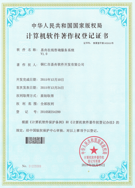 宽城小程序制作公司