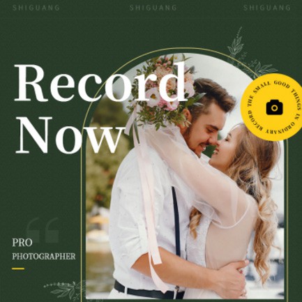 宽城摄影服务小程序开发