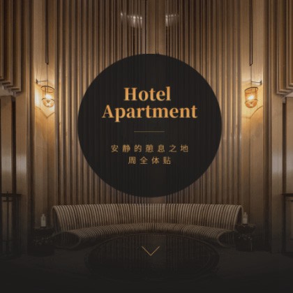 宽城商务酒店小程序商城制作