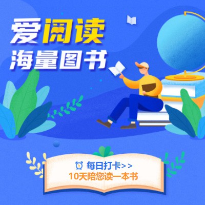 宽城阅读知识付费小程序开发