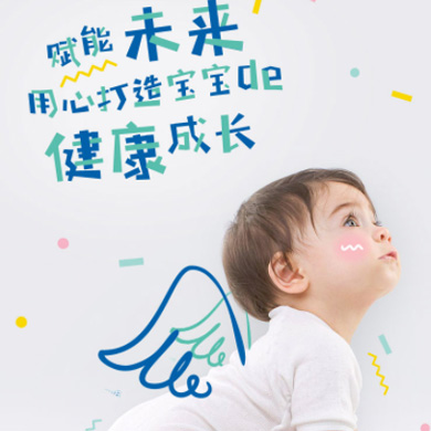 宽城婴儿游泳馆门店小程序开发